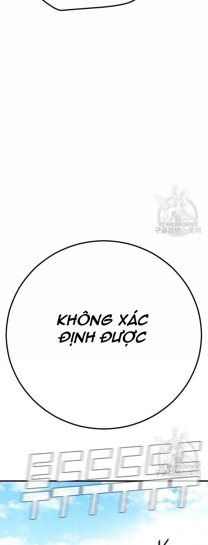 Bố Tôi Là Đặc Vụ Chapter 44.5 - Trang 2