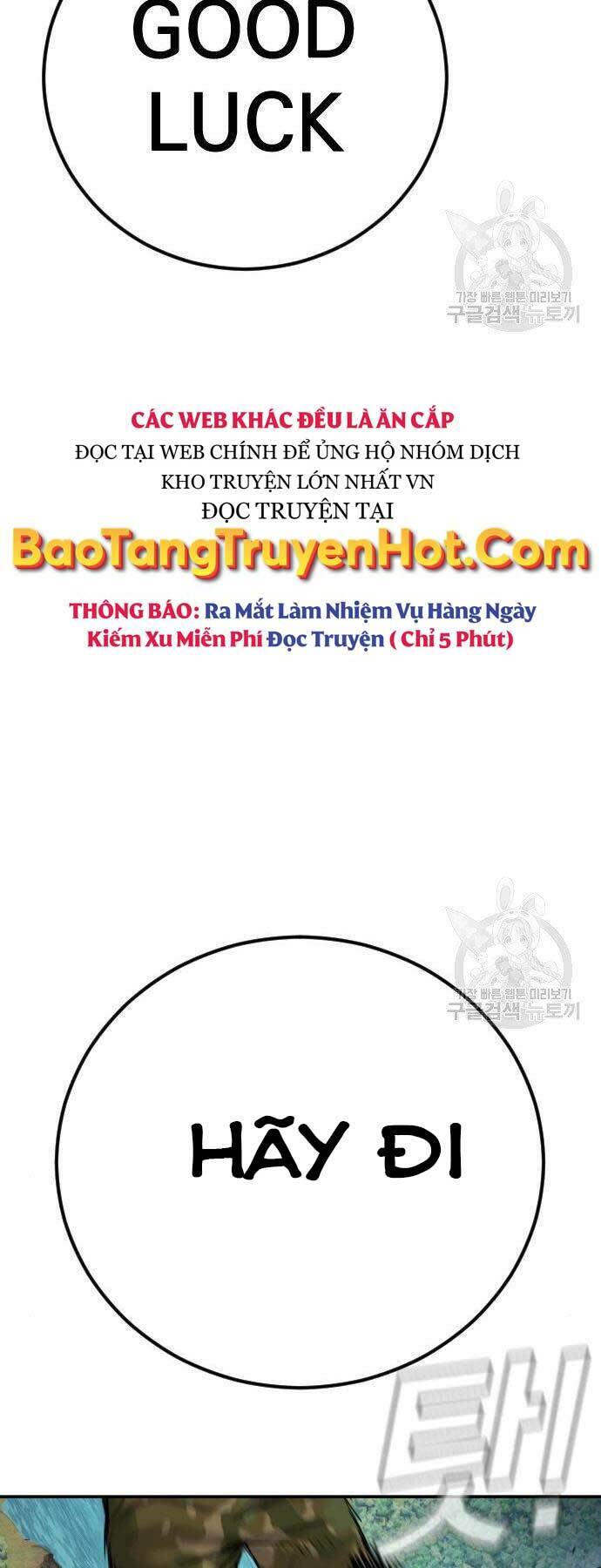 Bố Tôi Là Đặc Vụ Chapter 44.5 - Trang 2