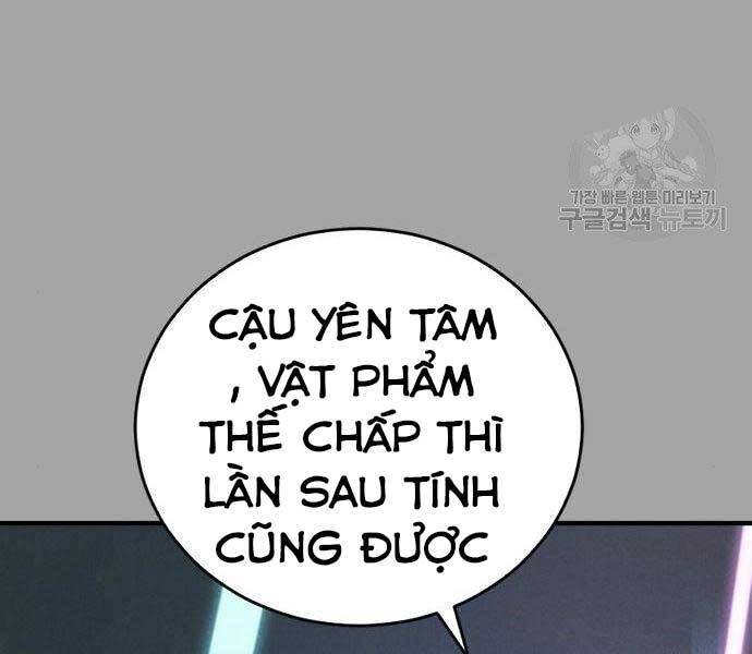 Bố Tôi Là Đặc Vụ Chapter 44 - Trang 2