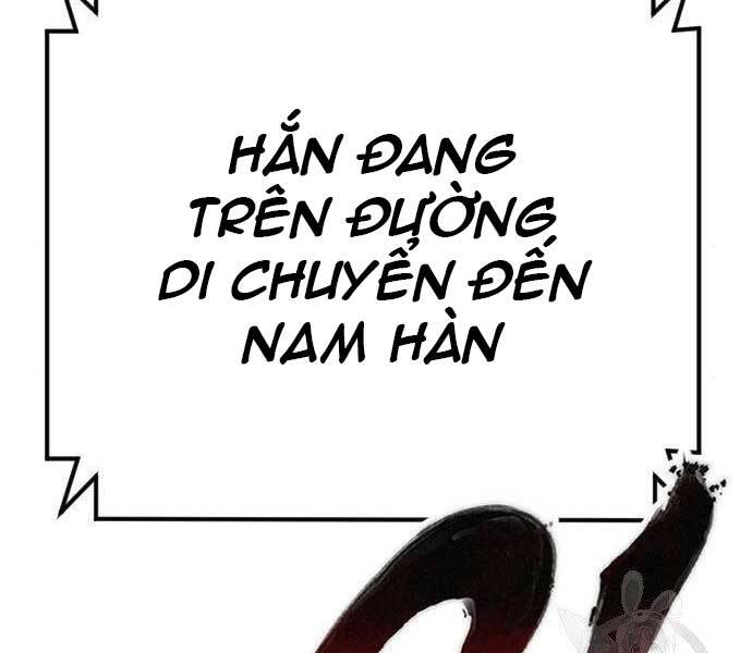 Bố Tôi Là Đặc Vụ Chapter 44 - Trang 2