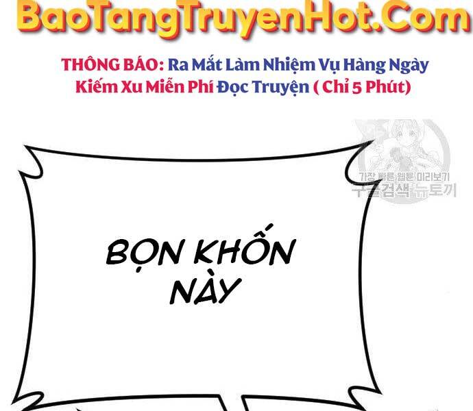 Bố Tôi Là Đặc Vụ Chapter 44 - Trang 2