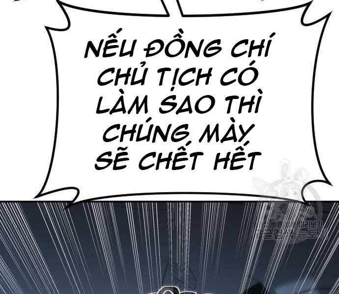 Bố Tôi Là Đặc Vụ Chapter 44 - Trang 2