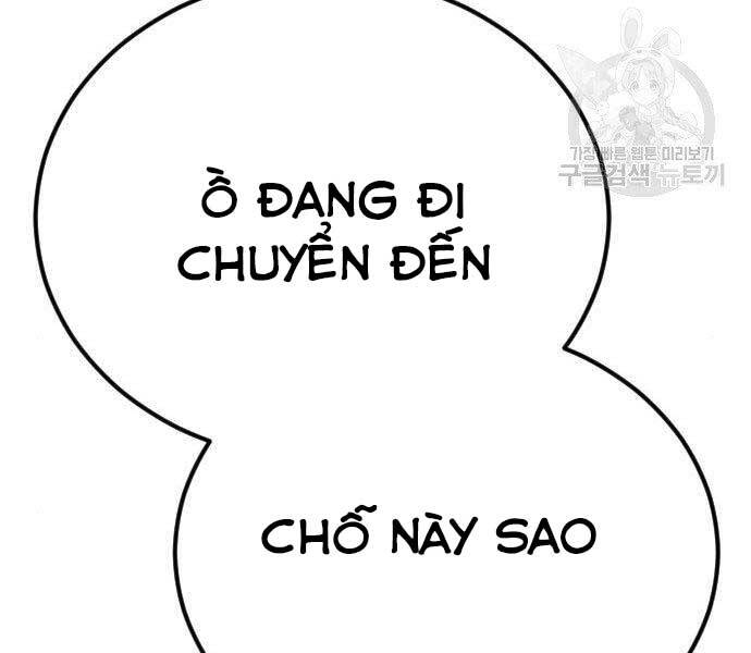 Bố Tôi Là Đặc Vụ Chapter 44 - Trang 2