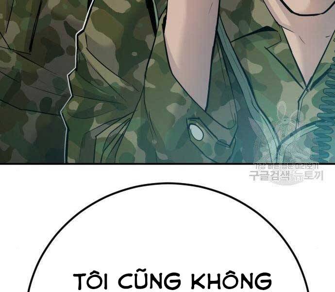 Bố Tôi Là Đặc Vụ Chapter 44 - Trang 2