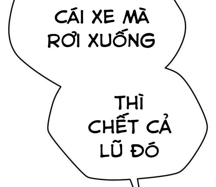 Bố Tôi Là Đặc Vụ Chapter 44 - Trang 2