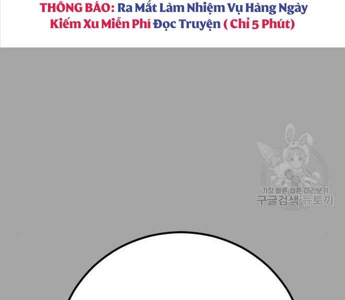 Bố Tôi Là Đặc Vụ Chapter 44 - Trang 2