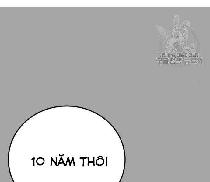 Bố Tôi Là Đặc Vụ Chapter 44 - Trang 2