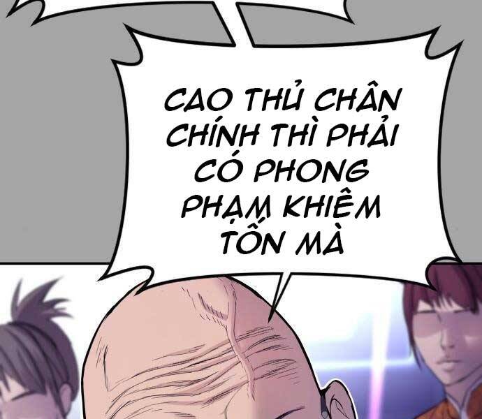 Bố Tôi Là Đặc Vụ Chapter 44 - Trang 2