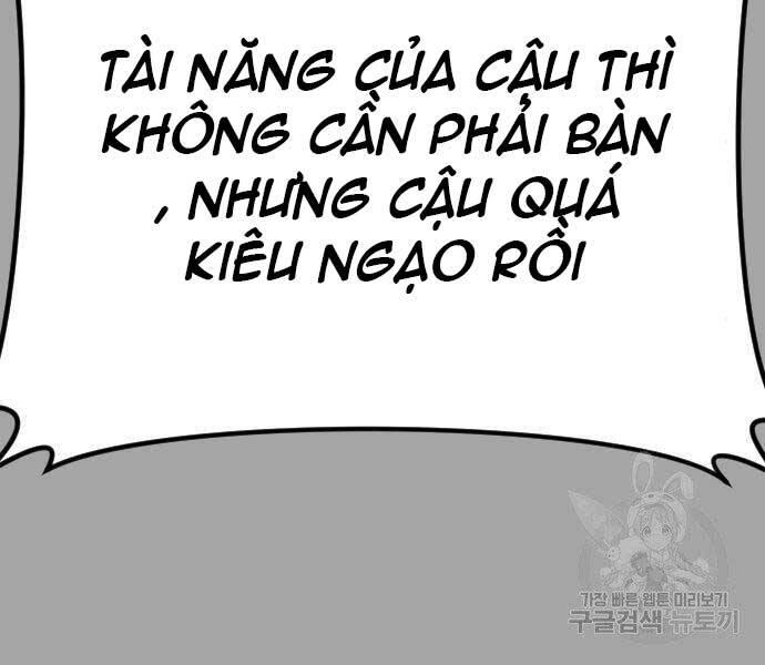 Bố Tôi Là Đặc Vụ Chapter 44 - Trang 2