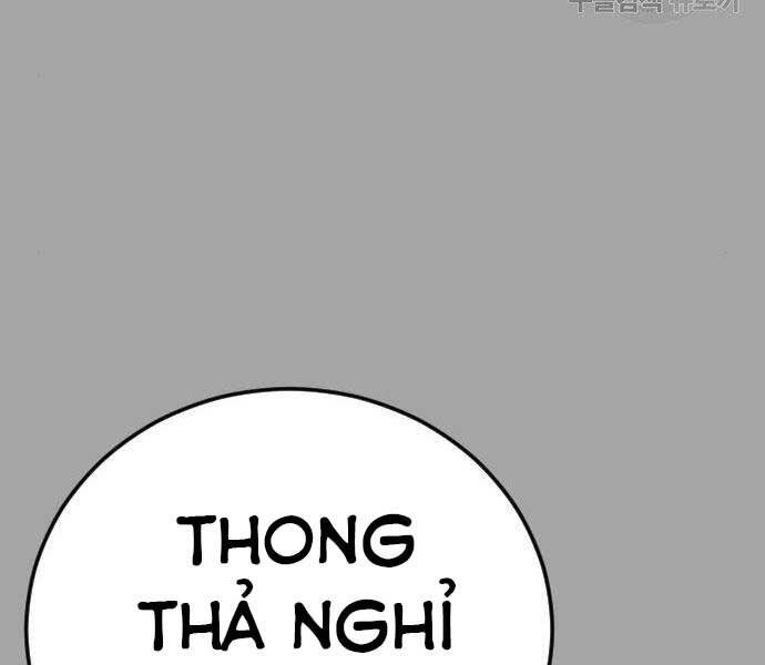 Bố Tôi Là Đặc Vụ Chapter 44 - Trang 2