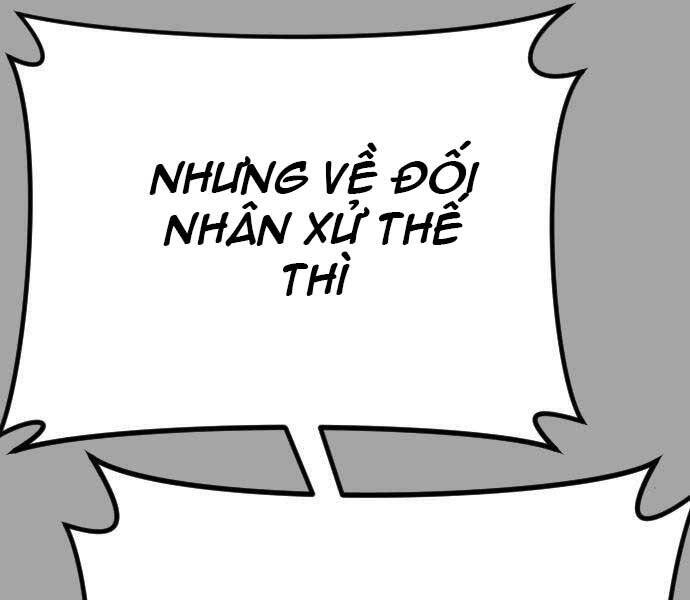 Bố Tôi Là Đặc Vụ Chapter 44 - Trang 2