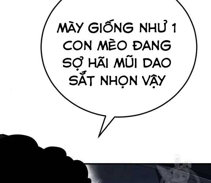 Bố Tôi Là Đặc Vụ Chapter 43.5 - Trang 2