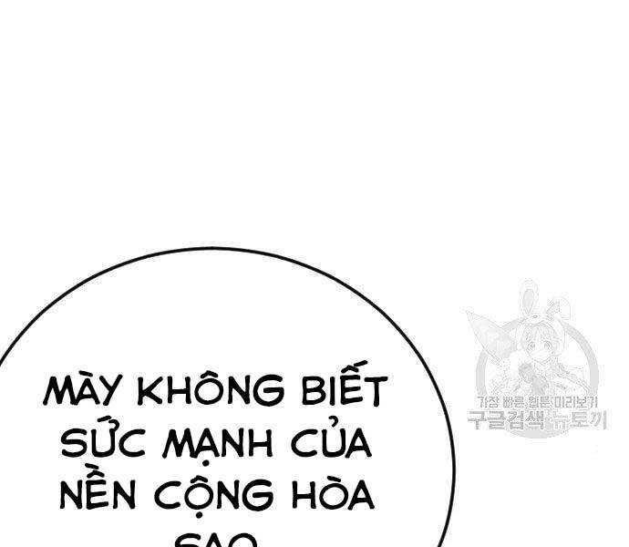 Bố Tôi Là Đặc Vụ Chapter 43.5 - Trang 2