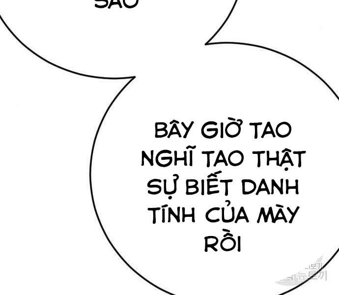 Bố Tôi Là Đặc Vụ Chapter 43.5 - Trang 2