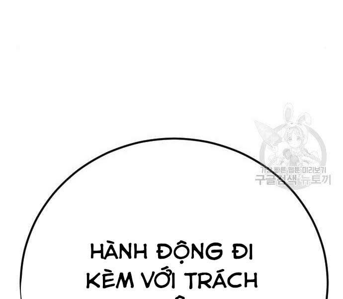 Bố Tôi Là Đặc Vụ Chapter 43.5 - Trang 2