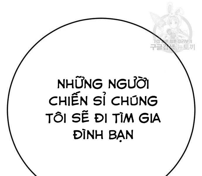 Bố Tôi Là Đặc Vụ Chapter 43.5 - Trang 2