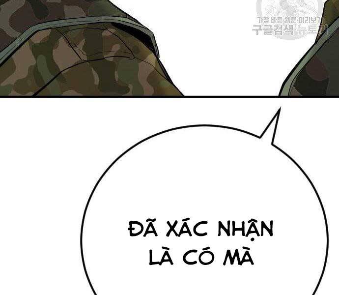 Bố Tôi Là Đặc Vụ Chapter 43.5 - Trang 2