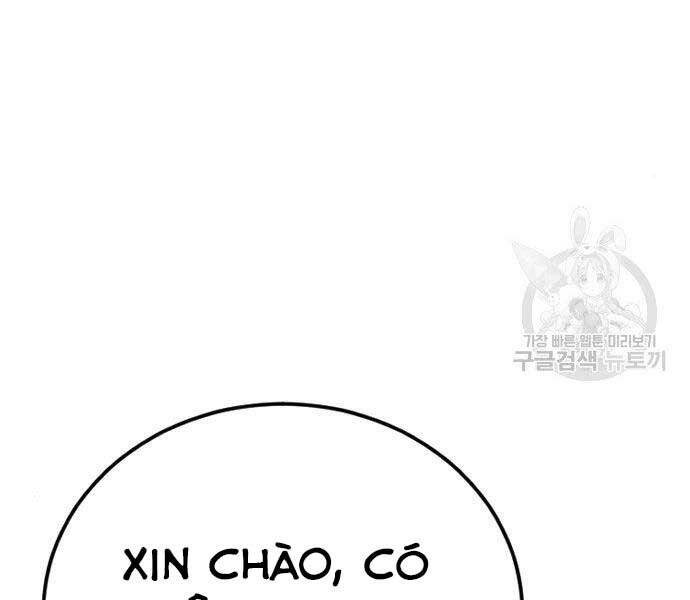 Bố Tôi Là Đặc Vụ Chapter 43.5 - Trang 2