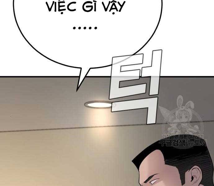 Bố Tôi Là Đặc Vụ Chapter 43.5 - Trang 2