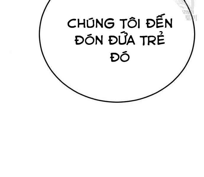 Bố Tôi Là Đặc Vụ Chapter 43.5 - Trang 2