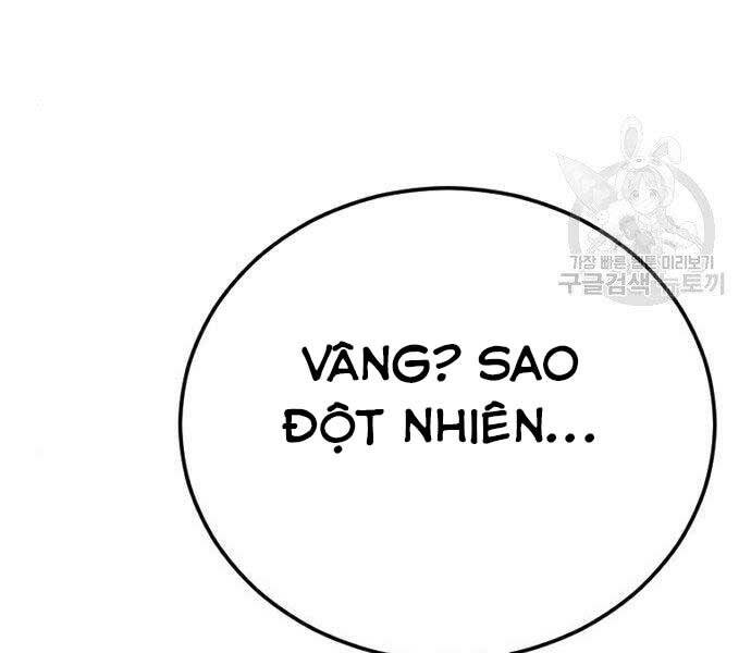 Bố Tôi Là Đặc Vụ Chapter 43.5 - Trang 2