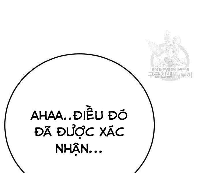 Bố Tôi Là Đặc Vụ Chapter 43.5 - Trang 2