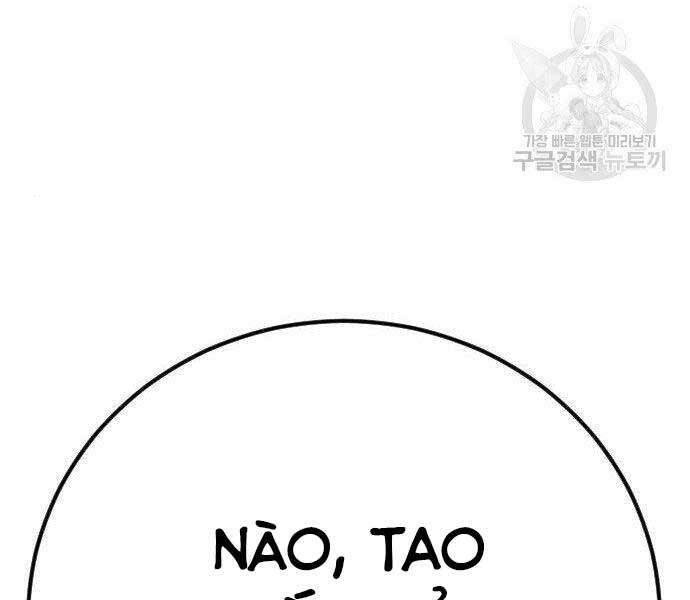 Bố Tôi Là Đặc Vụ Chapter 43.5 - Trang 2