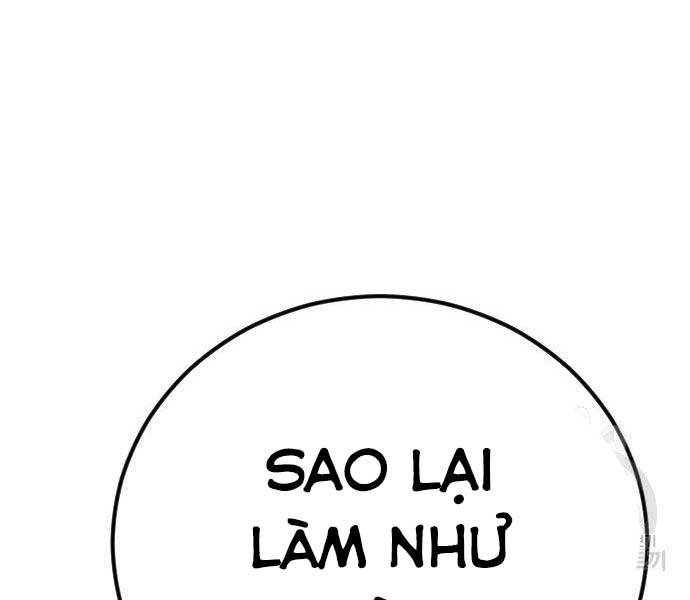 Bố Tôi Là Đặc Vụ Chapter 43.5 - Trang 2