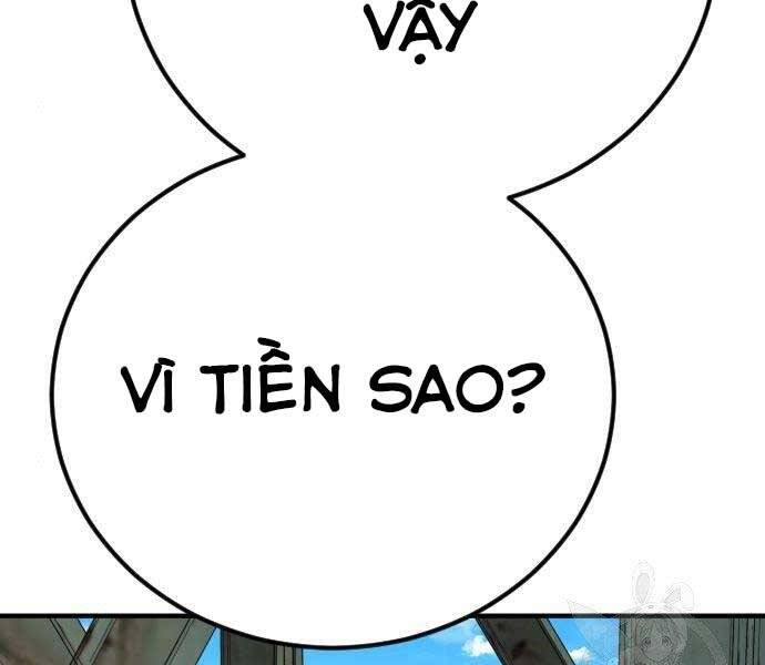 Bố Tôi Là Đặc Vụ Chapter 43.5 - Trang 2