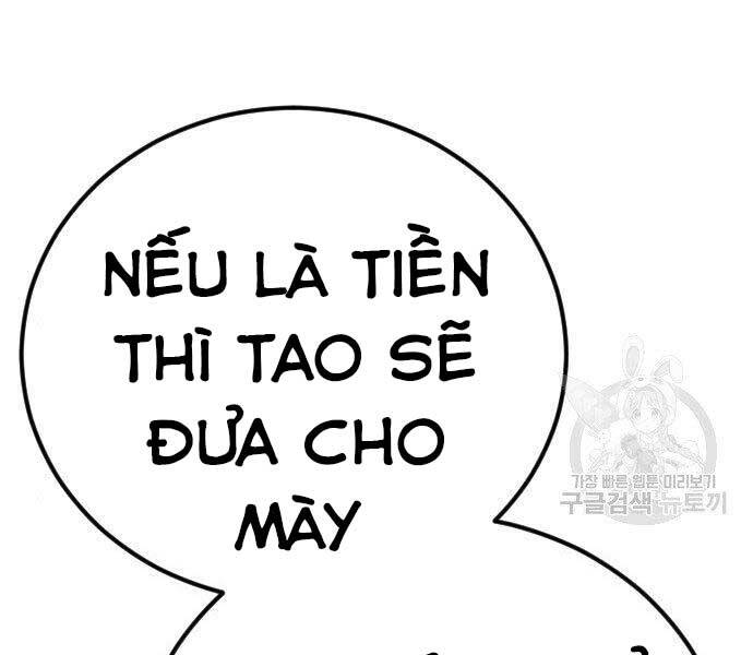 Bố Tôi Là Đặc Vụ Chapter 43.5 - Trang 2