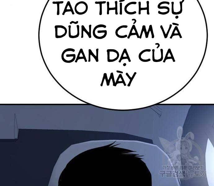 Bố Tôi Là Đặc Vụ Chapter 43.5 - Trang 2