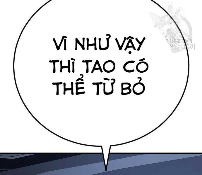 Bố Tôi Là Đặc Vụ Chapter 43.5 - Trang 2