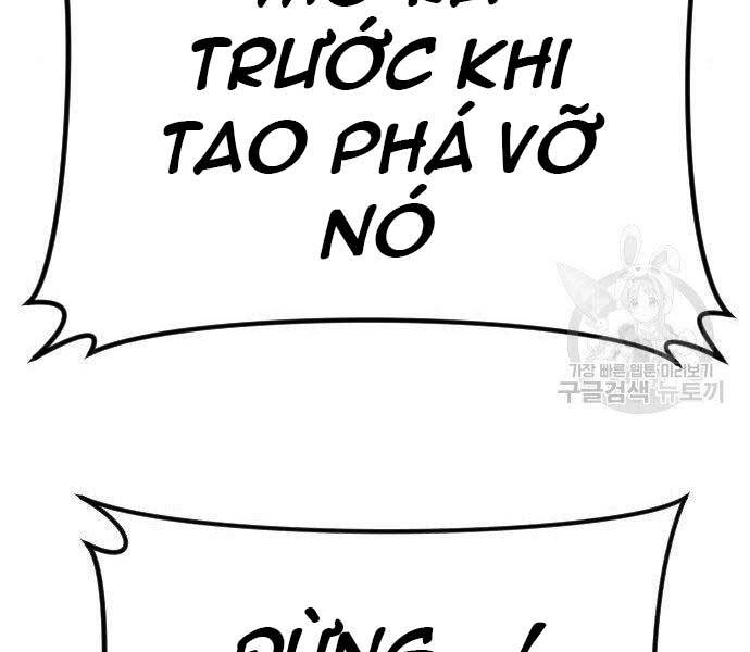 Bố Tôi Là Đặc Vụ Chapter 43.5 - Trang 2