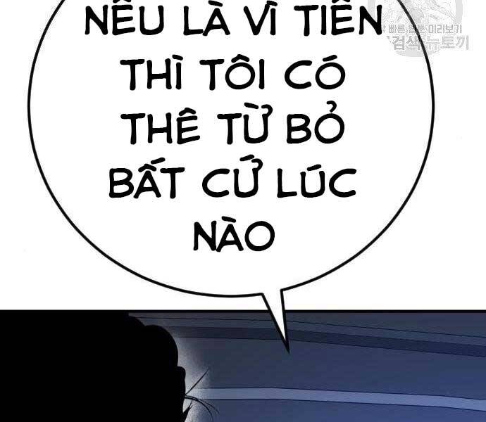 Bố Tôi Là Đặc Vụ Chapter 43.5 - Trang 2