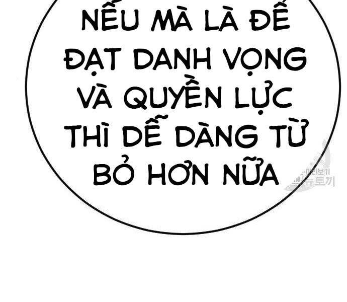 Bố Tôi Là Đặc Vụ Chapter 43.5 - Trang 2