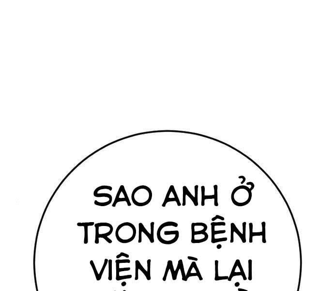 Bố Tôi Là Đặc Vụ Chapter 43.5 - Trang 2