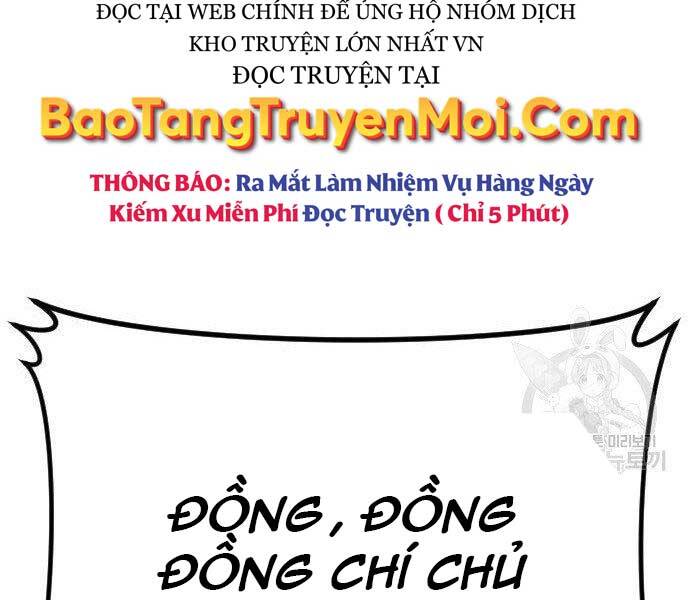 Bố Tôi Là Đặc Vụ Chapter 43.5 - Trang 2