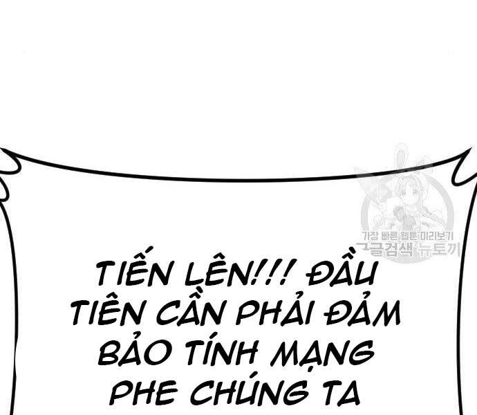 Bố Tôi Là Đặc Vụ Chapter 43.5 - Trang 2