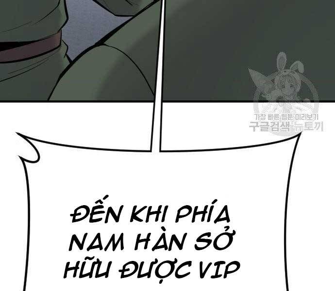 Bố Tôi Là Đặc Vụ Chapter 43.5 - Trang 2