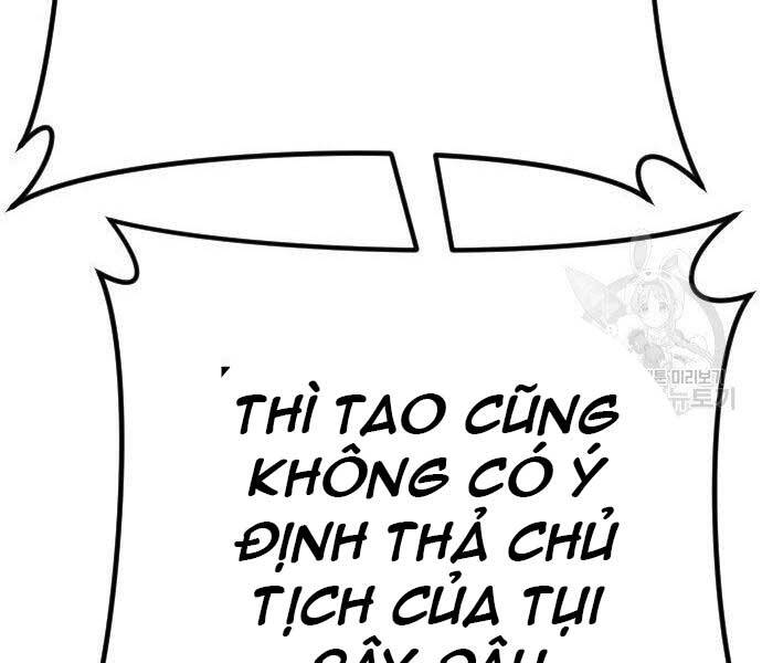 Bố Tôi Là Đặc Vụ Chapter 43.5 - Trang 2