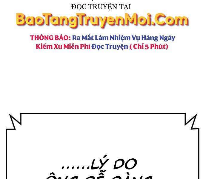 Bố Tôi Là Đặc Vụ Chapter 42.5 - Trang 2