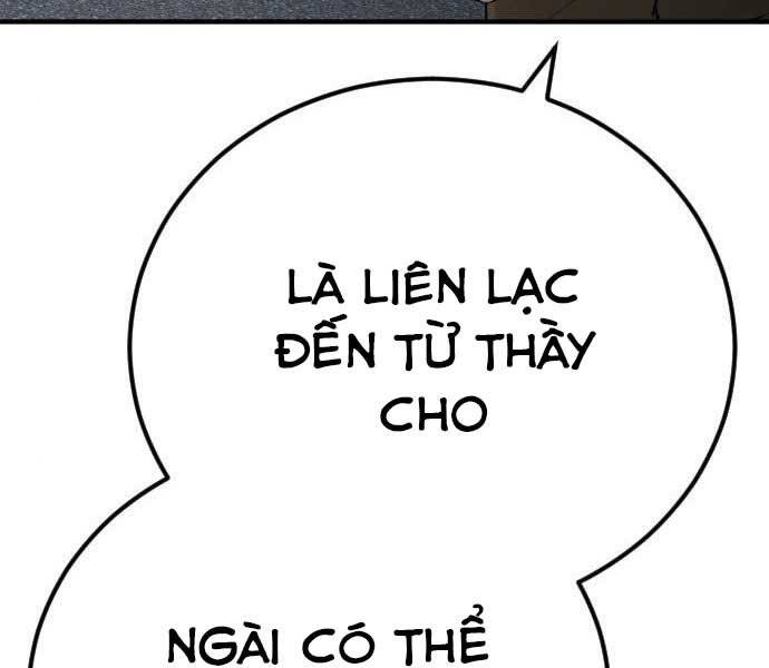 Bố Tôi Là Đặc Vụ Chapter 42.5 - Trang 2