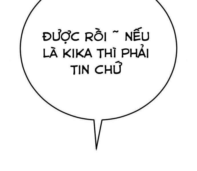 Bố Tôi Là Đặc Vụ Chapter 42.5 - Trang 2