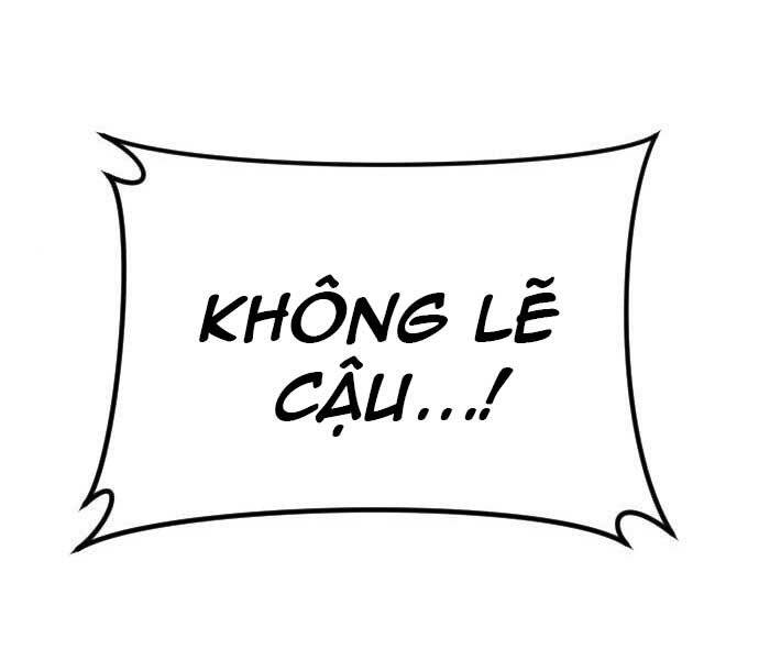 Bố Tôi Là Đặc Vụ Chapter 42 - Trang 2