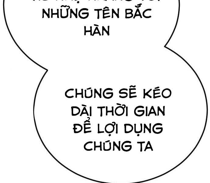 Bố Tôi Là Đặc Vụ Chapter 42 - Trang 2