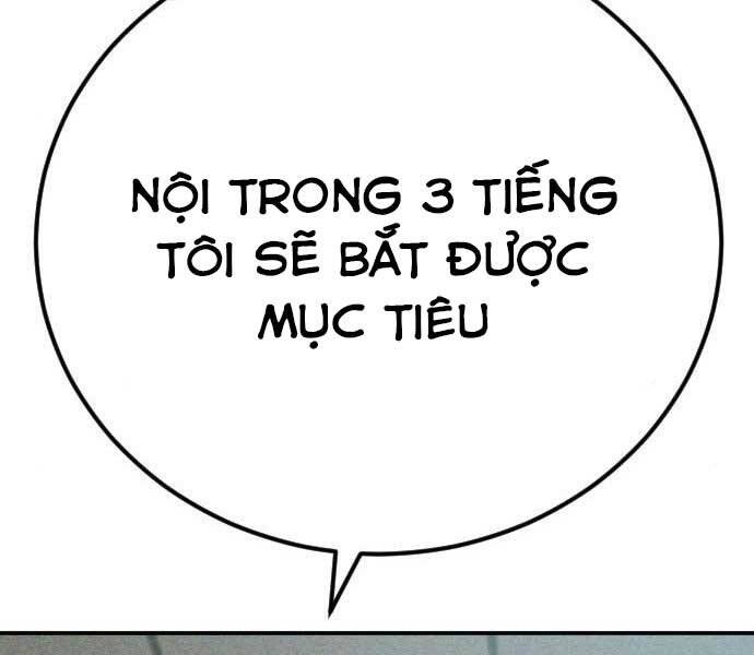 Bố Tôi Là Đặc Vụ Chapter 42 - Trang 2