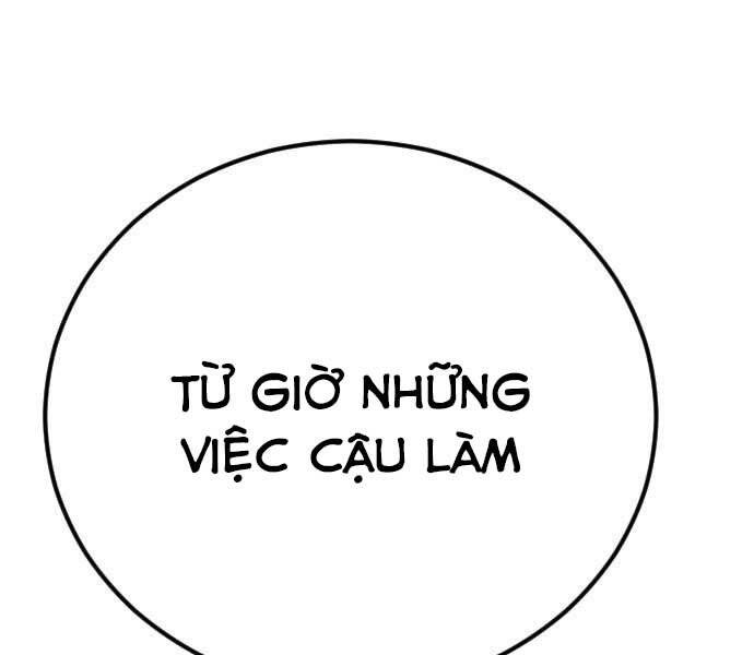 Bố Tôi Là Đặc Vụ Chapter 42 - Trang 2