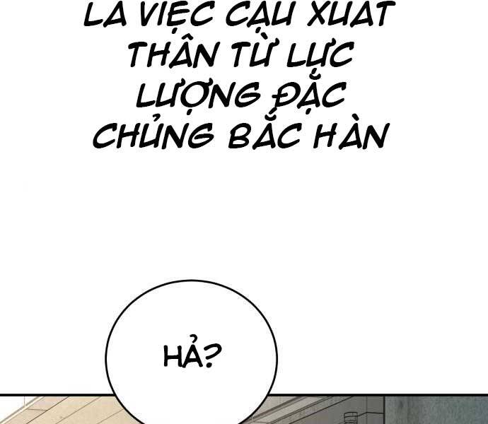 Bố Tôi Là Đặc Vụ Chapter 42 - Trang 2