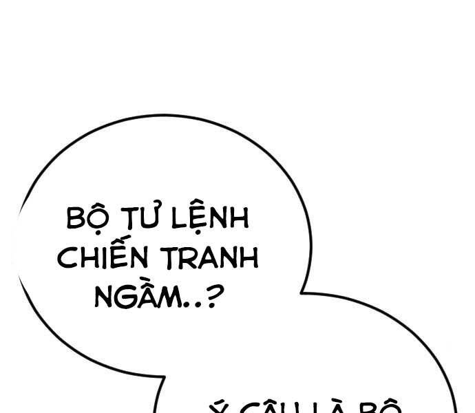 Bố Tôi Là Đặc Vụ Chapter 42 - Trang 2