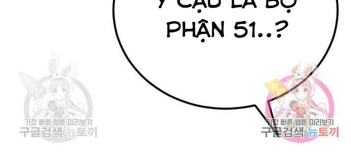 Bố Tôi Là Đặc Vụ Chapter 42 - Trang 2